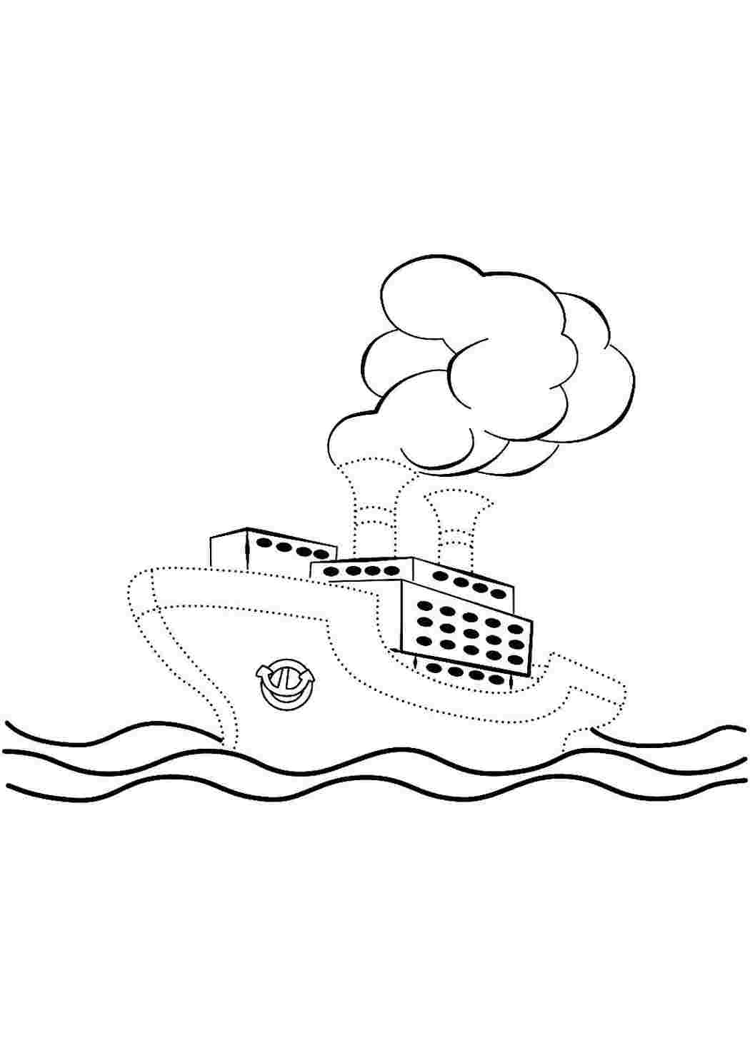 Раскраска корабль пароход