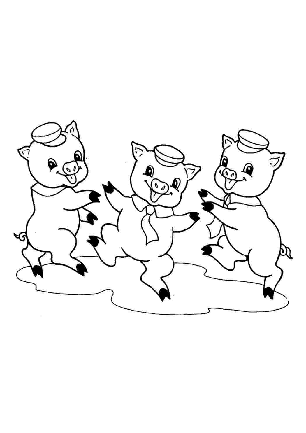 3 поросенка