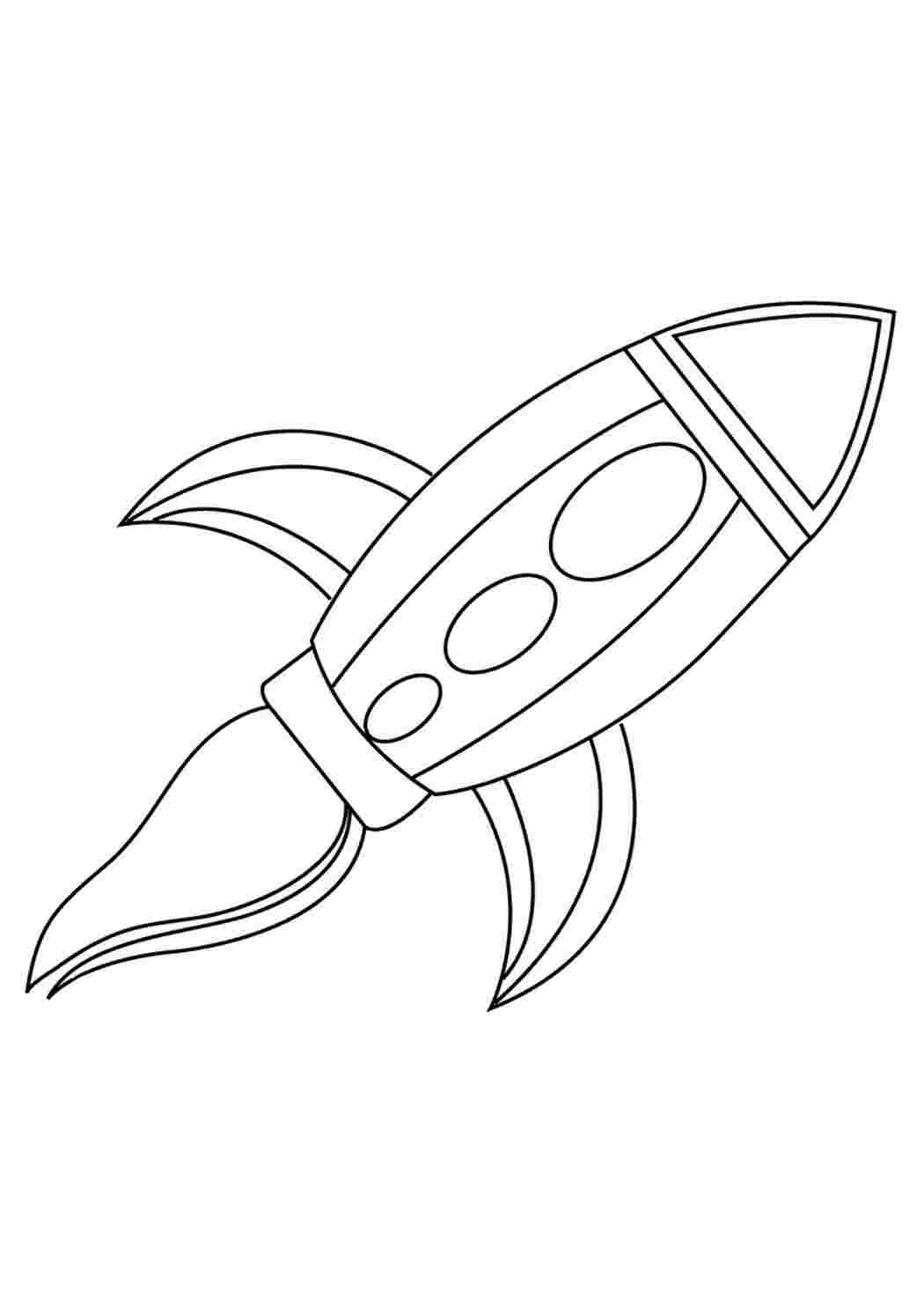 Как нарисовать ракету легко и красиво