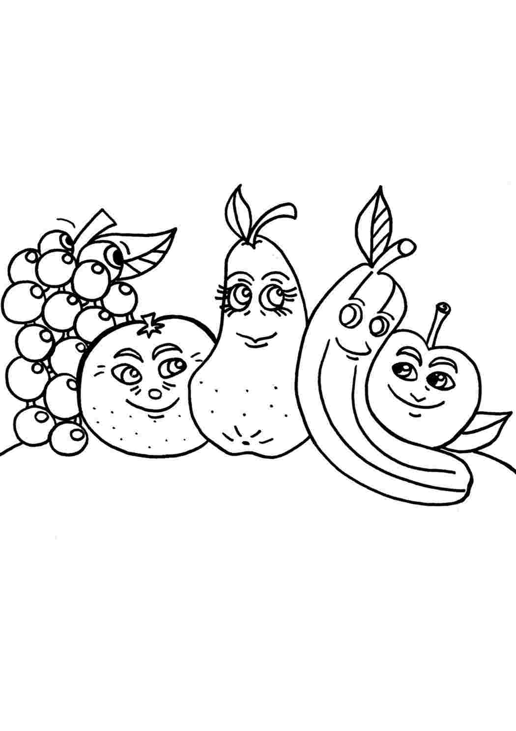 картинки овощей и фруктов для раскрашивания