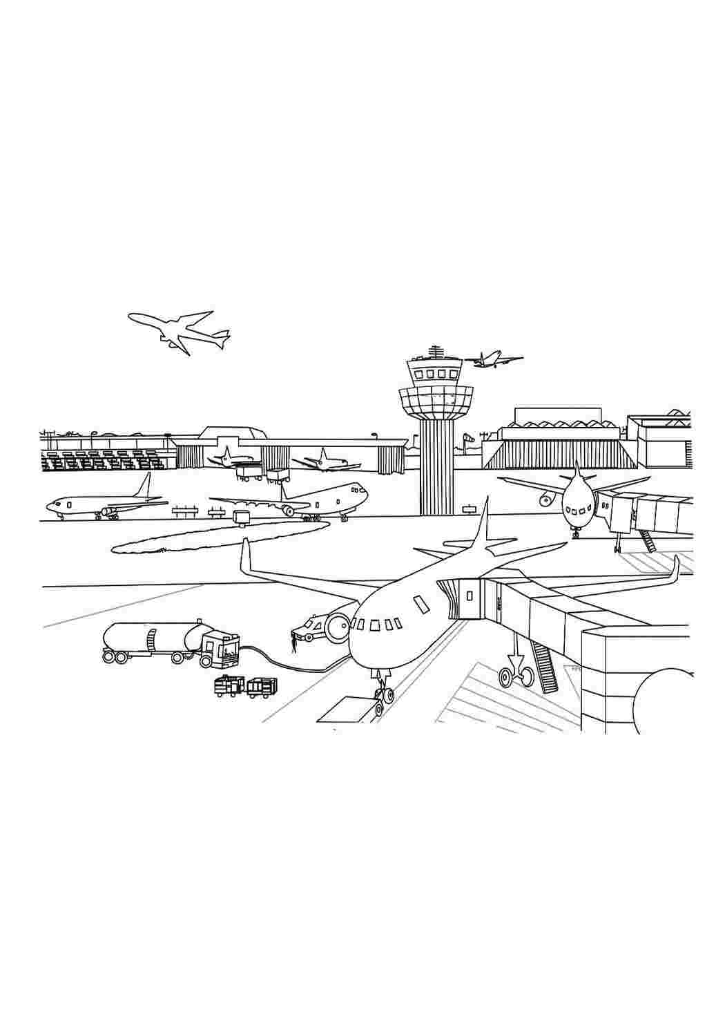 Аэропорт рисунок для детей