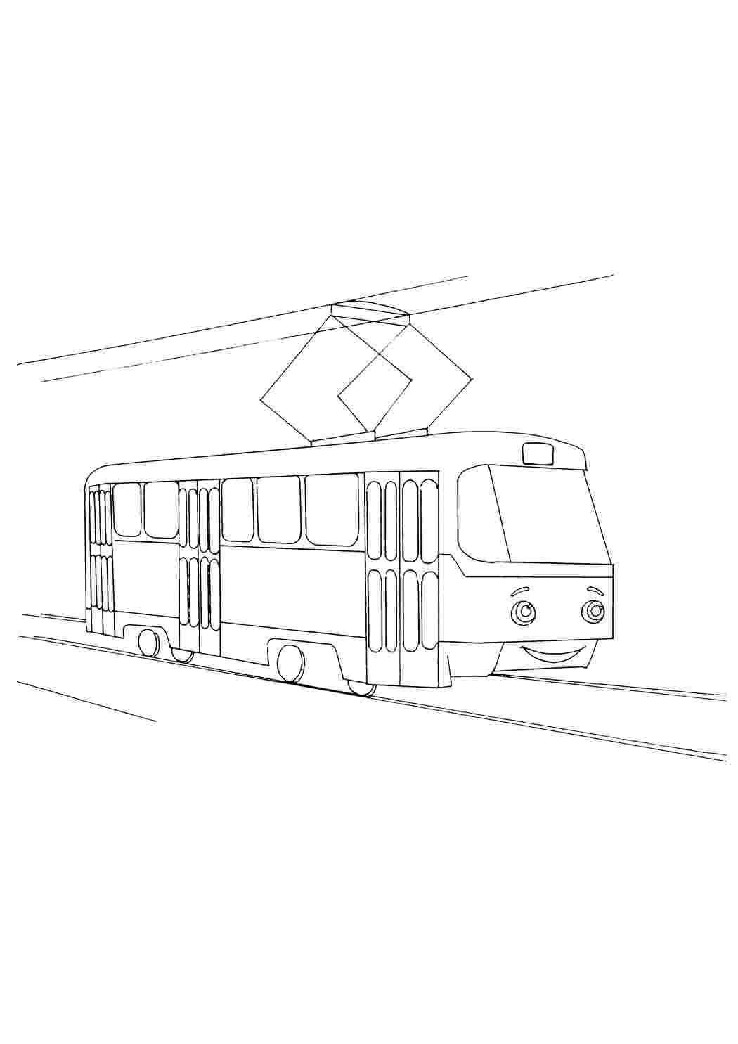 Раскраска троллейбус