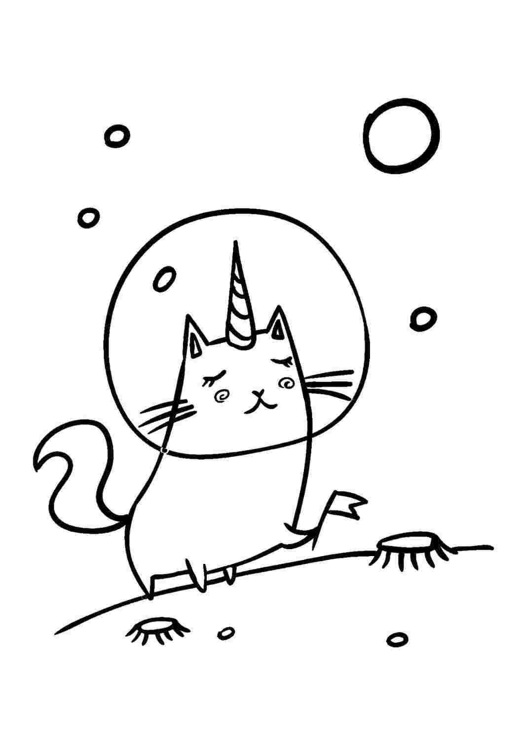 Раскраска единорог котик